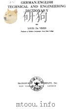 GERMAN-ENGLISH TECHNICAL AND ENGINEERING DICTIONARY PDF电子版封面