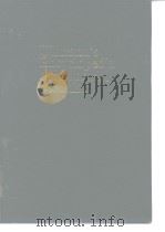Ullmann's encyclopedia of industrial chemistry ;v.B6.1994.（ PDF版）