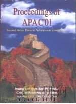 Proceedings of the Second Asian Particle Accelerator Conference PDF电子版封面
