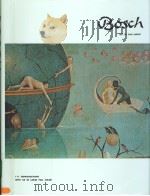BOSCH 1976 PDF电子版封面 4568160391 西村规矩夫·冈部?三共译