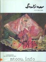 SOUTINE 1978 PDF电子版封面 本江邦夫译