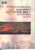 中国南方红黄壤以及湿地地区综合利用与管理论文集  英文     PDF电子版封面  7801630343  中国环境与发展国际合作委员会可持续农业工作组编 