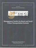 TCRP Report54 Management Toolkit for Rural and Small Urban Transportation Systems PDF电子版封面 0309066115
