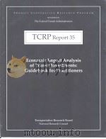 TCRP Report35  Economic Impact Analysis of Transit Investments: Guidebood for Practitioners（ PDF版）