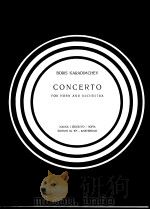 BORIS KARADIMCHEV CONCERTO FOR HORN AND ORCHESTRA  2（ PDF版）