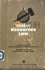 Water Resources Law PDF电子版封面 0916150836