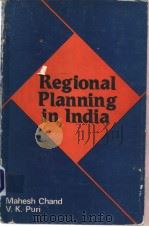 Regional Planning in India PDF电子版封面 8170230586