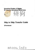 Ship of Ship Transfer Guide (Petroleum) PDF电子版封面