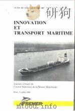 INNOVATION ET TRANSPORT MARITIME 1987 NO.6     PDF电子版封面     