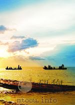 MODERN MARINE ELECTRICITY AND ELECTRONICS CHAPTER 13 MAINTENANCE PDF电子版封面