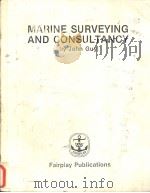 MARINE SURVEYING AND CONSULTANCY     PDF电子版封面     