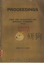 PROCEEDINGS FIRST SHIP TECHNOLOGY AND RESEARCH SYMPOSIUM (STAR) Service Margins and Power Plant Sele PDF电子版封面