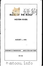 RULES OF THE ROAD WESTERN RIVERS AUGUST 1 1972 PDF电子版封面