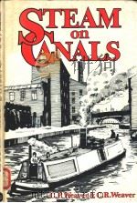 STEAM on CANALS（ PDF版）