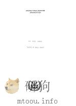 SURVEY OF SMALL CRAFT（ PDF版）