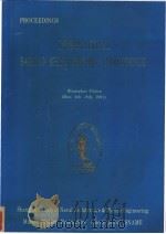 PROCEEDINGS INTERNATIONAL SAILING SHIPS HISTORY CONFERENCE Shanghai China (Dec.4th-8th 1991) PDF电子版封面