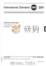 Clevis pins with head  ISO2341（ PDF版）