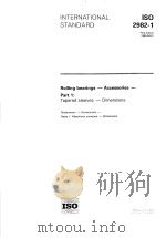 Rolling bearings-Accessories-Part 1:Tapered sleeves-Dimensions  ISO2982-1（ PDF版）