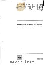 Hexagon socket set screws with flat point  ISO4026     PDF电子版封面     