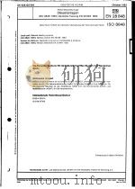 Steueranlagen DIN28848 1993 PDF电子版封面
