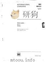 Surface Plates-Part2：Granite  ISO8512-2（1990 PDF版）