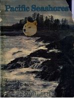 Pacific Seashores（ PDF版）