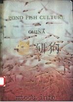 POND FISH CULTURE CHINA PDF电子版封面