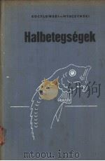 KOCYLOWSKI-MIACZYNSKI HALBETEGSEGEK（ PDF版）