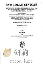 SYMBOLAE SINICAE BOTANISCHE ERGEBNISSE DER EXPEDITION DER AKADEMIE DER WISSENSCHAFTEN IN WIEN NACH S PDF电子版封面
