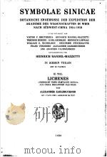 SYMBOLAE SINICAE BOTANISCHE ERGEBNISSE DER EXPEDITION DER AKADEMIE DER WISSENSCHAFTEN IN WIEN NACH S PDF电子版封面