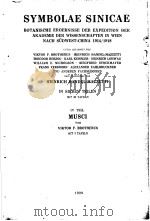 SYMBOLAE SINICAE BOTANISCHE ERGEBNISSE DER EXPEDITION DER AKADEMIE DER WISSENSCHAFTEN IN WIEN NACH S PDF电子版封面