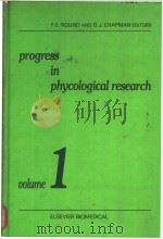 Progress in Phycological Research Volume 1     PDF电子版封面  0444803967  F.E.ROUND D.J.CHAPMAN 