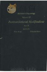 Methods in Enzymology Volume 107 POSTTRANSLATIONAL MODIFICATIONS Part B PDF电子版封面 0121820076