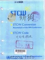 STCW95 STCW Convention Resolutions of the 1995 Conference PDF电子版封面