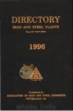 1996 DIRECTORY IRON AND STEEL PLANTS PDF电子版封面