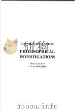 西学基本经典·哲学类 哲学研究 德英对照 1999 PDF电子版封面 7500426526 (英国)维特根斯坦著