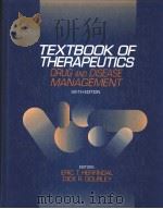 Textbook of therapeutics:drug and disease management PDF电子版封面 0683039695 Eric T.Herfindal Dick R.Gourl