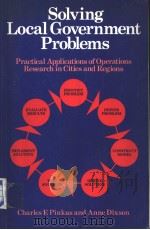 Solving Local Government Problems（ PDF版）