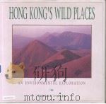HONG KONG'S WILD PLACES PDF电子版封面 0195866010