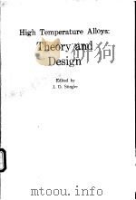 High Temperature Alloys:Theory and Design PDF电子版封面 0895204894 J.O.Stiegler