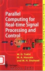 Parallel computing for real-time signal processing and control PDF电子版封面 1852335998