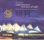 Horst Berger Ligbt Structures Structures of Ligbt PDF电子版封面 376435352X