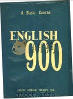 ENGLISH 900·BOOK SIX（ PDF版）
