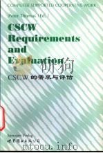 CSCW的需求与评估 1998 PDF电子版封面 7506238209 Peter J.Thomas(Ed.)编