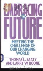 EMBRACING THE FUTURE（ PDF版）