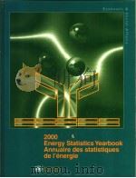 2000 Energy Statistics Yearbook Annuaire des statistiques de I'énergie PDF电子版封面 9210611985