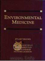 ENVIRONMENTAL MEDICINE PDF电子版封面