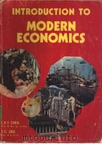 INTRODUCTION TO MODERN ECONOMICS     PDF电子版封面     
