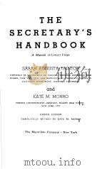THE SECRETARYS HANDBOOK PDF电子版封面