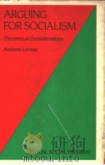 Arguing for socialism（ PDF版）